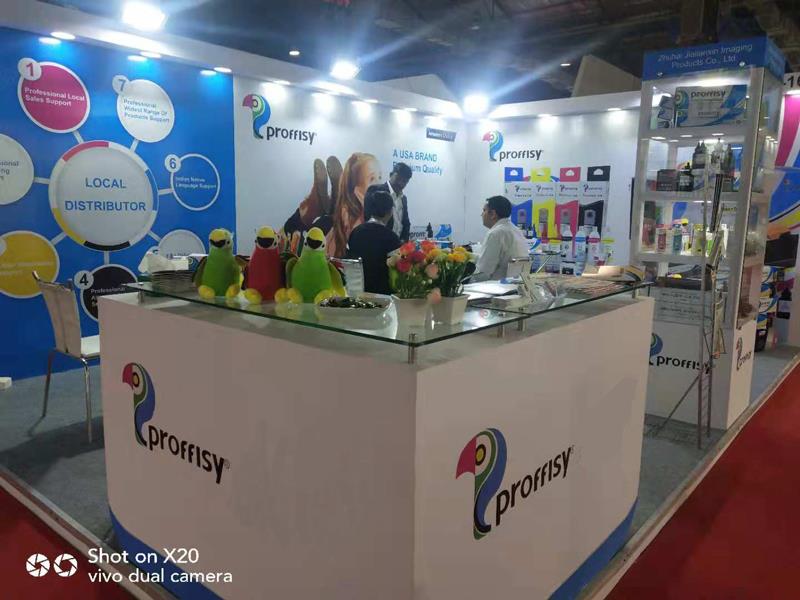 proffisy-indian-recahrge-xpo.jpg